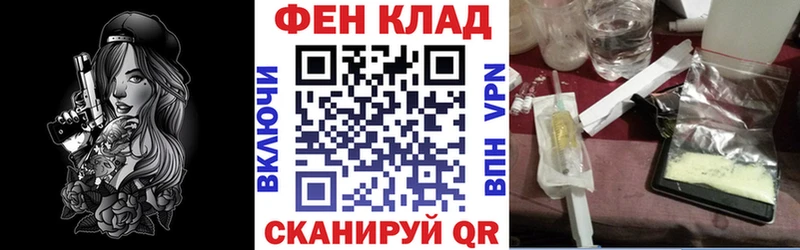 купить  цена  Дно  Амфетамин VHQ 