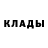 Первитин кристалл Mykhailo Radukh