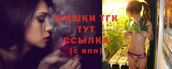 марихуана Медвежьегорск