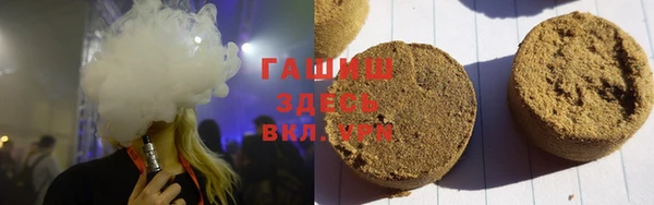 марихуана Медвежьегорск