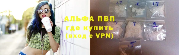 марихуана Медвежьегорск