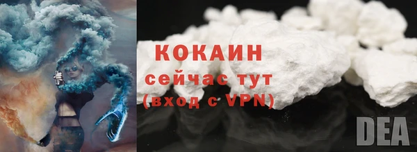 МДМА Мегион
