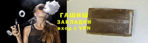 МДМА Мегион