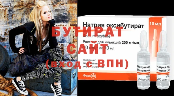 марихуана Медвежьегорск