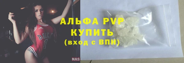 марихуана Медвежьегорск