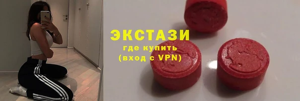 марихуана Медвежьегорск