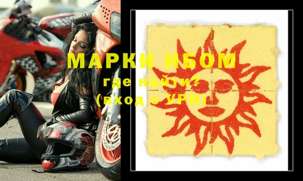 мяу мяу мука Бикин