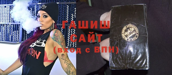 марихуана Медвежьегорск