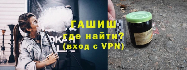МДМА Мегион