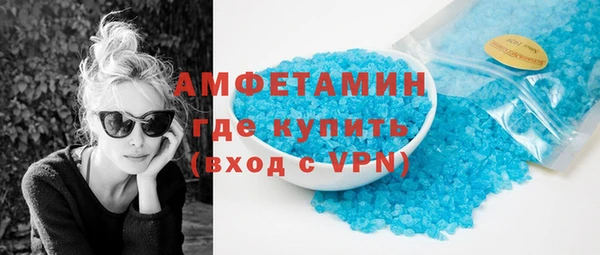 марихуана Медвежьегорск