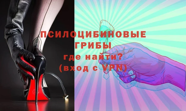 марихуана Медвежьегорск