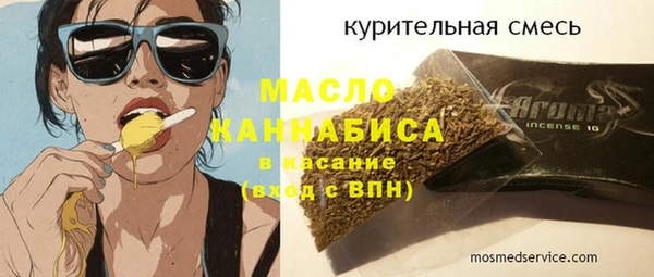 марихуана Медвежьегорск
