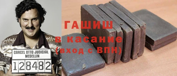 марихуана Медвежьегорск