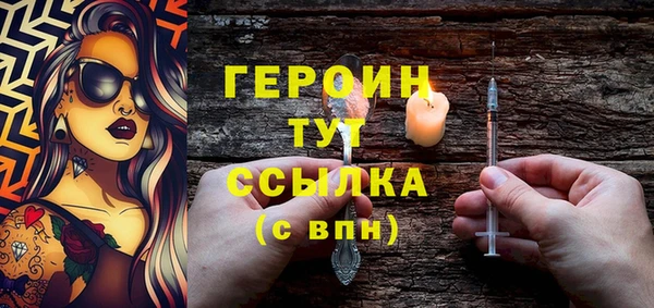 дурь Билибино