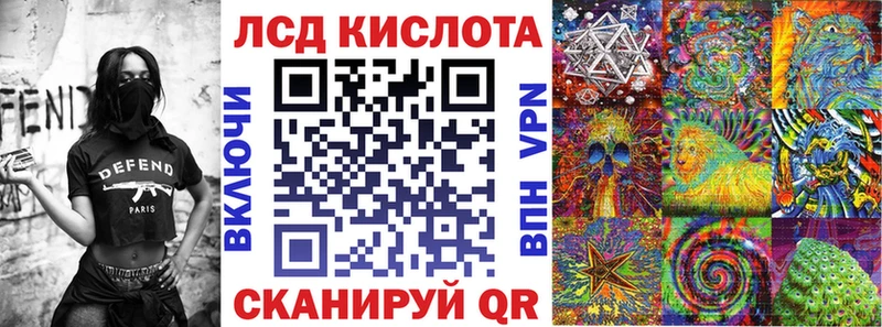 Марки 25I-NBOMe 1,8мг  shop клад  Дно  ОМГ ОМГ как зайти 