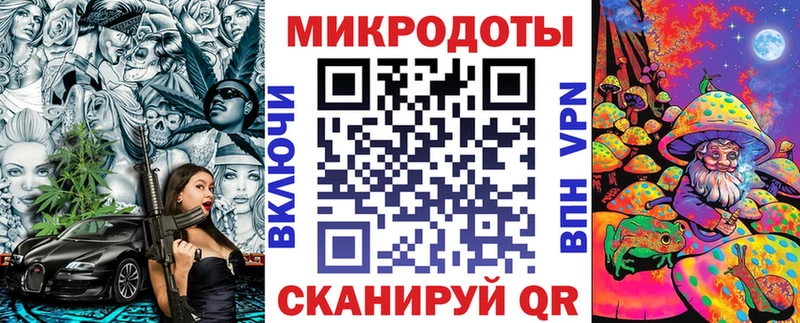 Галлюциногенные грибы Psilocybine cubensis  kraken маркетплейс  Дно 